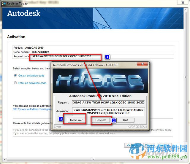 autocad2010怎么安装?autocad2010安装教程