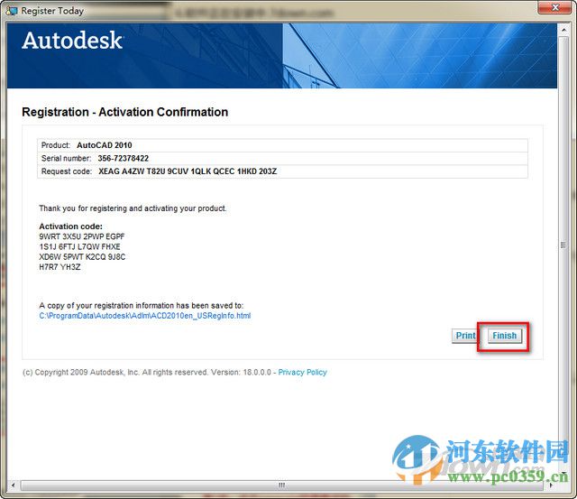 autocad2010怎么安装?autocad2010安装教程