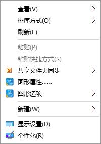 NVDIA显卡右键菜单消失了怎么办?找回NVDIA右键菜单的方法