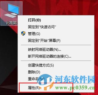 win10系统打印机共享怎么设置?win10设置打印机共享的方法