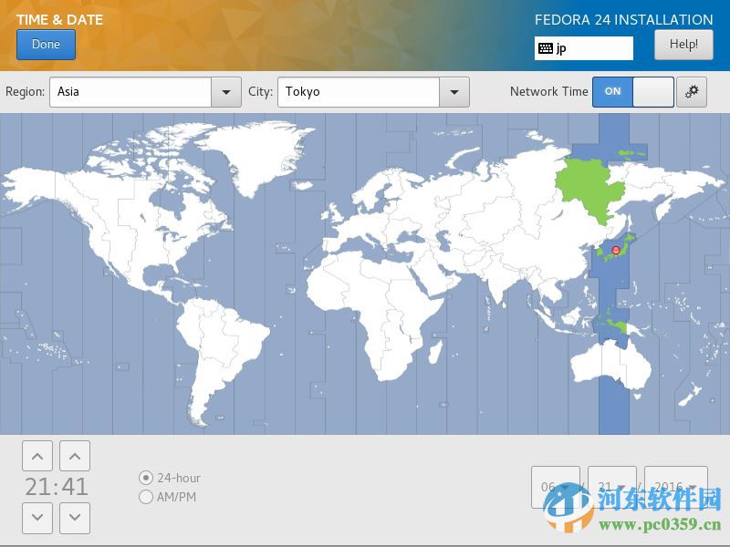 fedora 24怎么安装?fedora 24安装教程