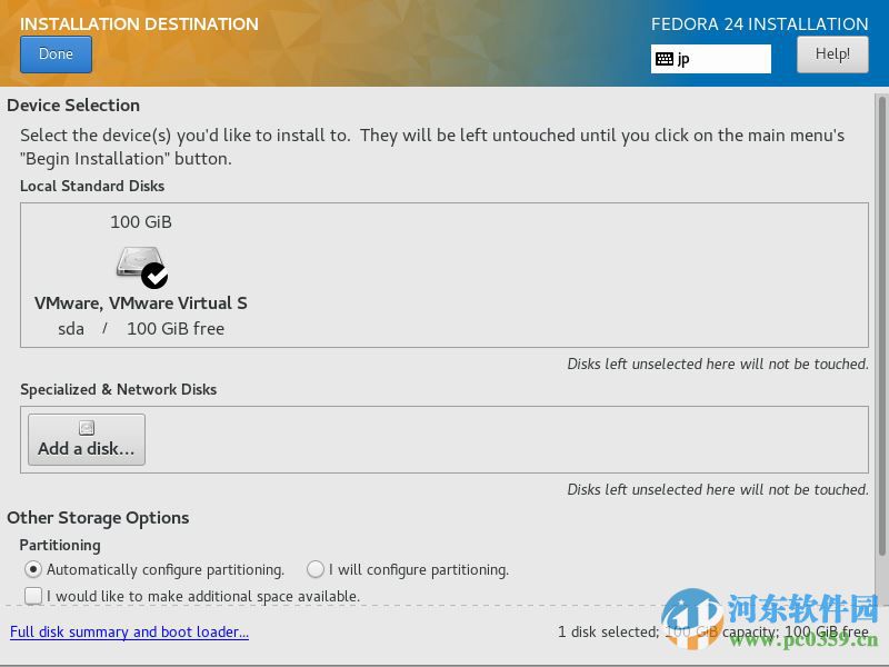 fedora 24怎么安装?fedora 24安装教程