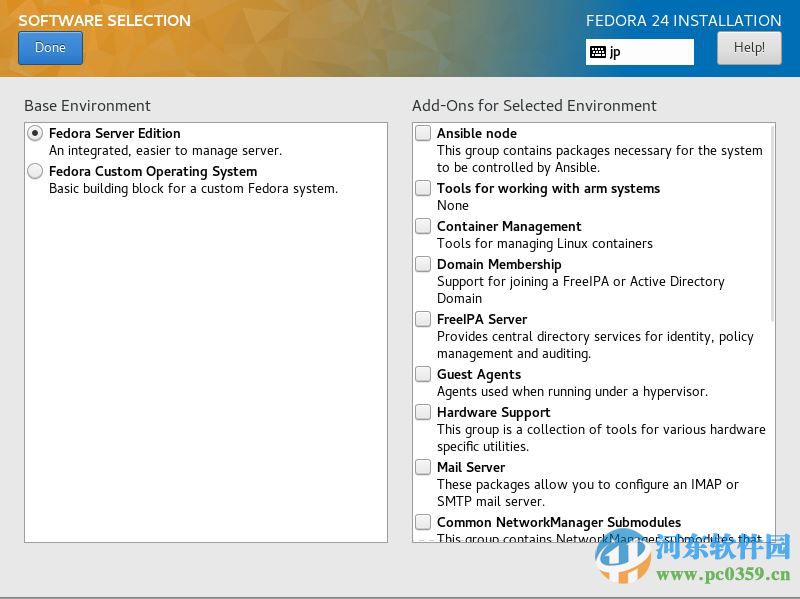fedora 24怎么安装?fedora 24安装教程