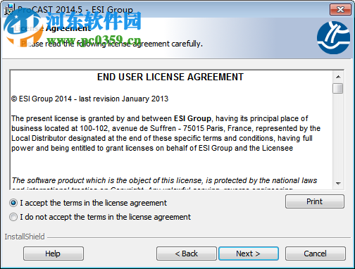 procast2014怎么安装？procast2014安装教程