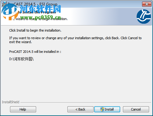 procast2014怎么安装？procast2014安装教程