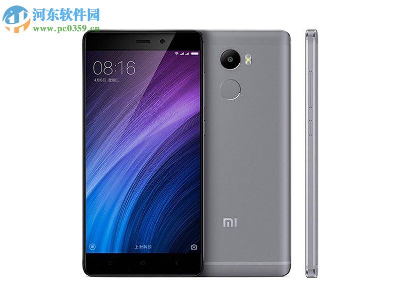 红米手机4怎么开启电量百分比？红米4开启电量百分比的方法