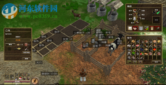 自然之力怎么修改移动速度?自然之力修改移动速度的方法