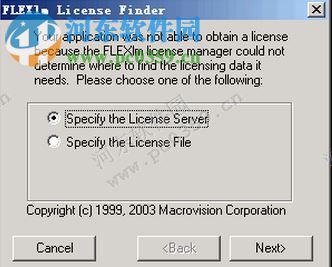 numeca怎么安装?numeca安装教程