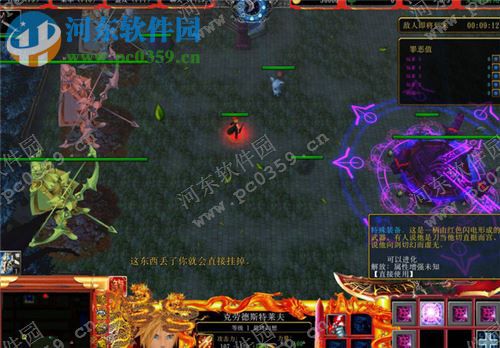 神坟魔墓2.4隐藏英雄密码 神坟魔墓2.4正式版下载