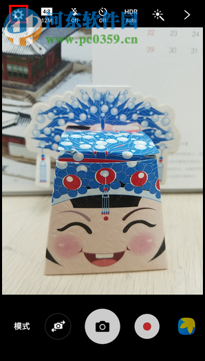 三星W2017怎么开启动态拍照功能？三星W2017开启动态拍照功能的方法