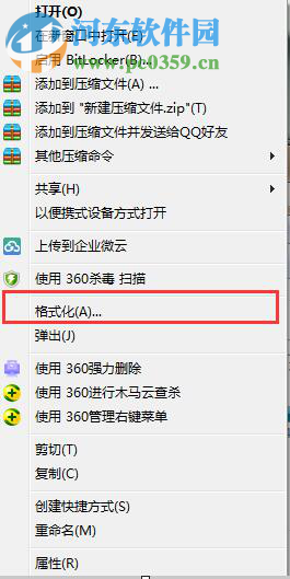 u盘文件无法复制到电脑怎么办？解决U盘文件无法复制的方法