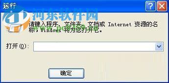 XP系统怎么打开计算机管理功能?打开XP系统计算机管理功能的方法