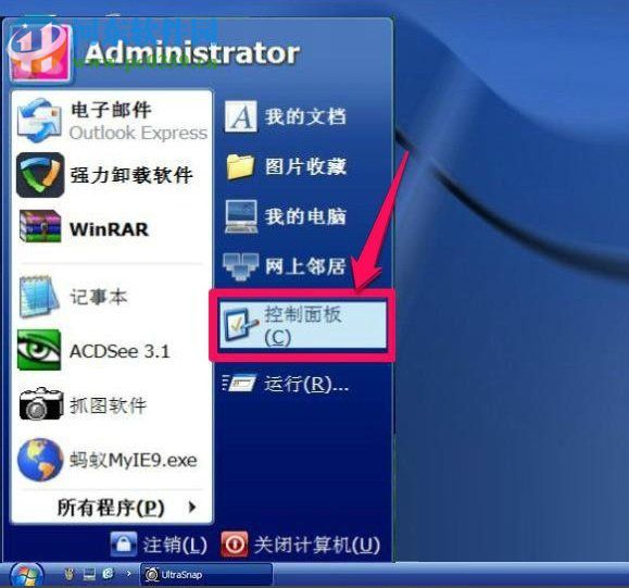 WinXP系统怎么调整屏幕刷新率?调整WinXP屏幕刷新率的方法