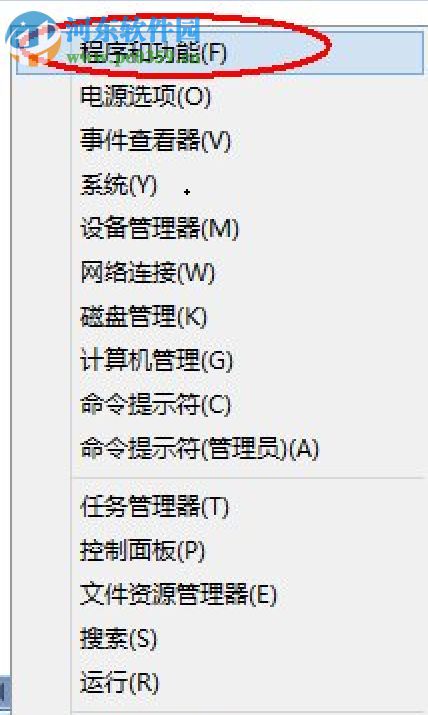 Win8系统如何卸载IE浏览器？Win8系统卸载IE浏览器的方法