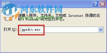 Win XP系统怎么开启磁盘配额？Win XP系统开启磁盘配额的方法