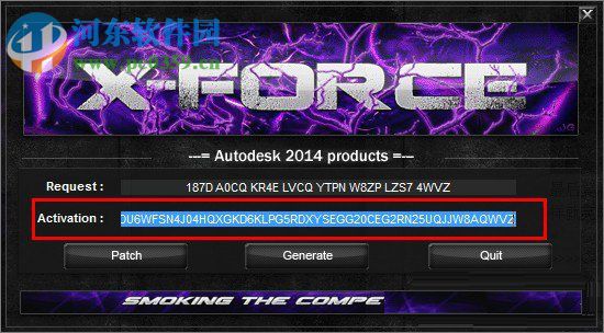 AutoCAD 2014怎么安装？autocad2014安装教程图解