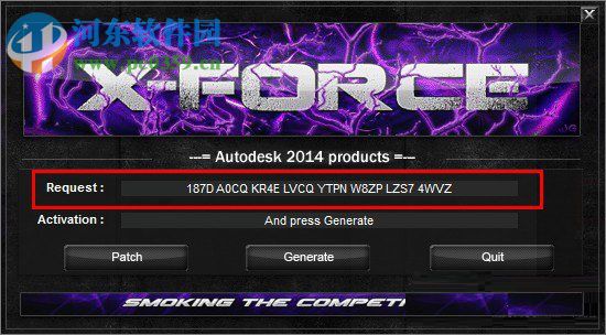 AutoCAD 2014怎么安装？autocad2014安装教程图解