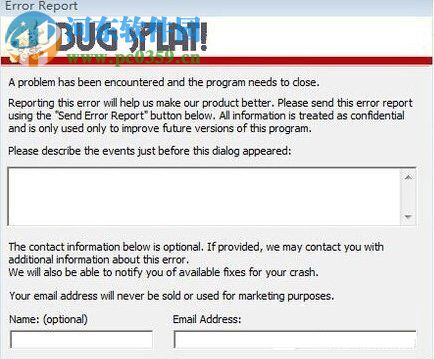 英雄联盟自动关闭提示Error Report怎么解决