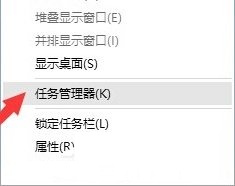 英雄联盟自动关闭提示Error Report怎么解决