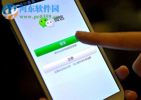 怎么让微信附近的人显示女生?设置附近的人显示女生的方法