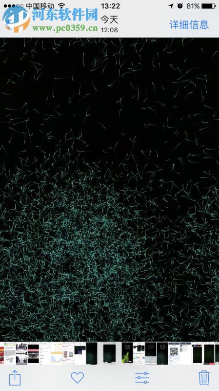 live photo怎么用?将自己录制的视频设置为live photo动态锁屏的方法