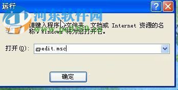 system volume information是什么文件夹？可以删除吗？