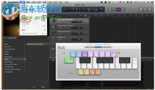 Garageband怎么用？Garageband的使用方法