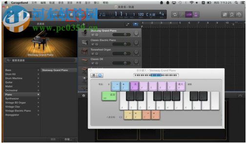 Garageband怎么用？Garageband的使用方法