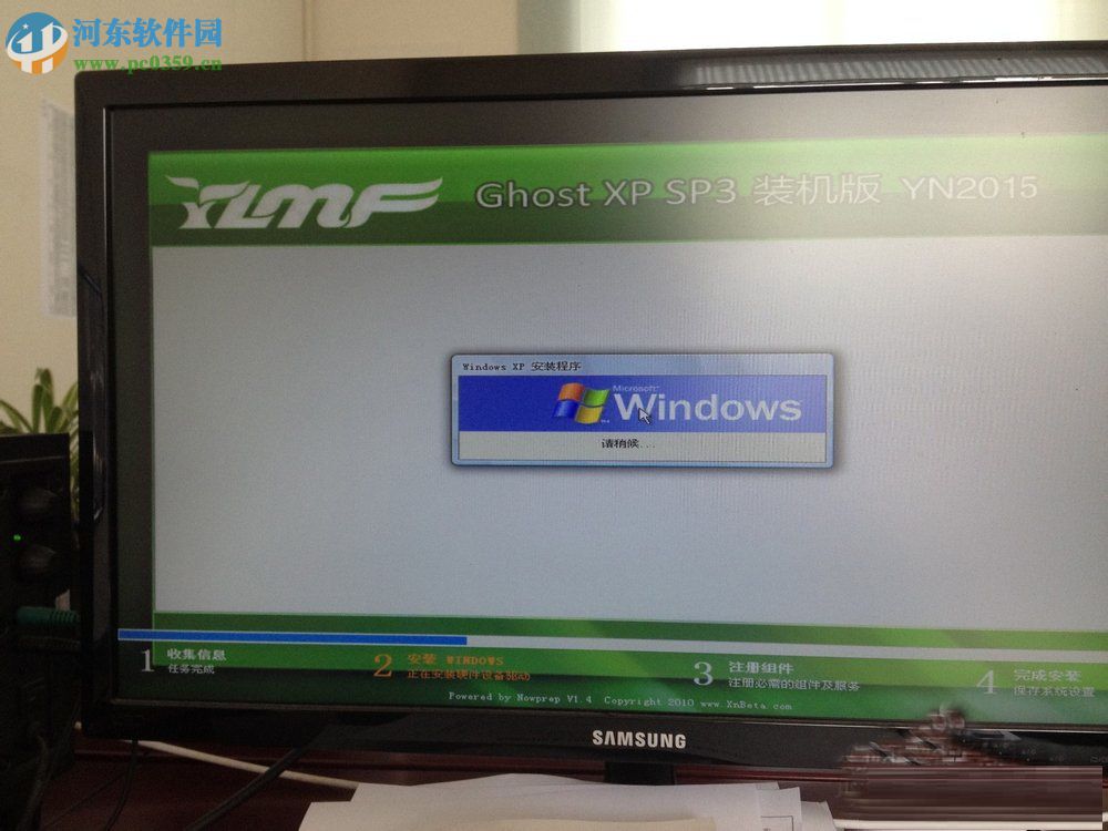 开机出现verifying dmi pool data是什么意思？