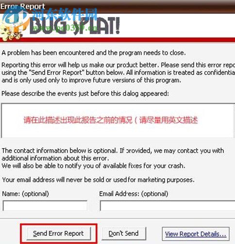 lol无法登陆聊天服务器怎么办？解决lol无法进入游戏的方法大全