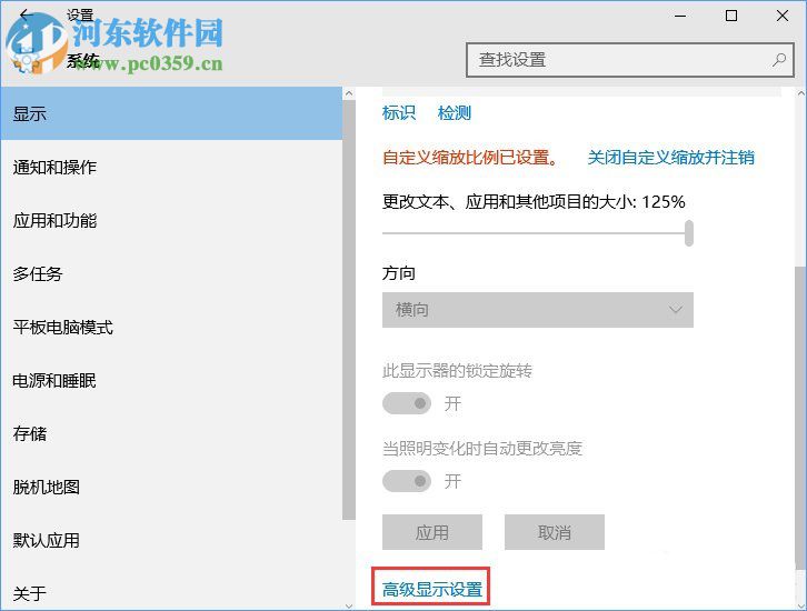 CF烟雾头怎么调最好？Win10烟雾头最新调法