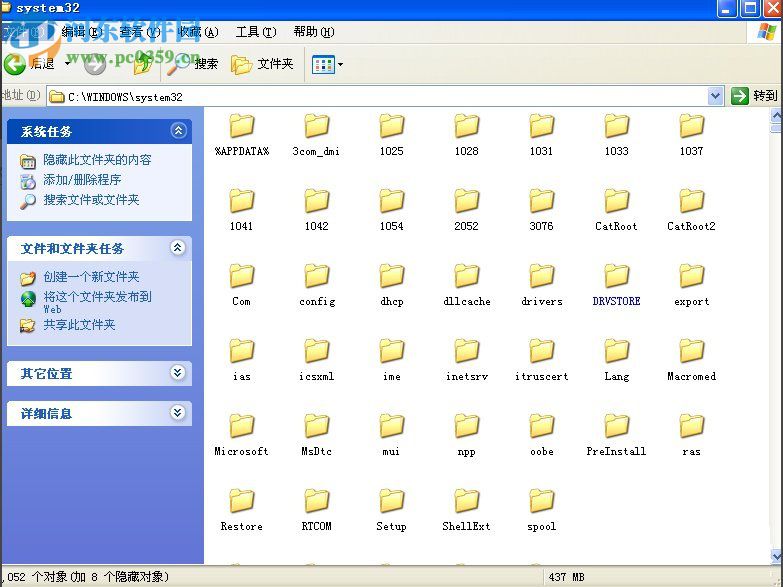 msvcr110.dll丢失了怎么办？msvcr110.dll丢失的解决方法
