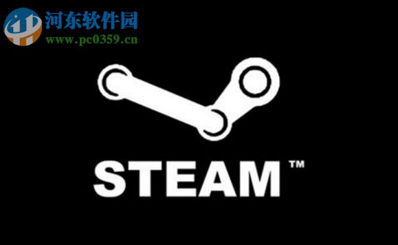 steam平台更新不了是什么问题?steam平台更新不了的解决方法