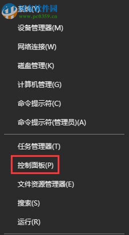 steam平台更新不了是什么问题?steam平台更新不了的解决方法
