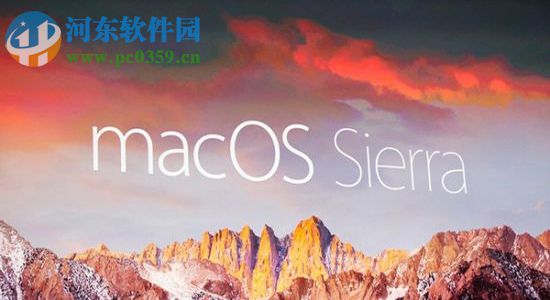 mac自动关机的设置方法