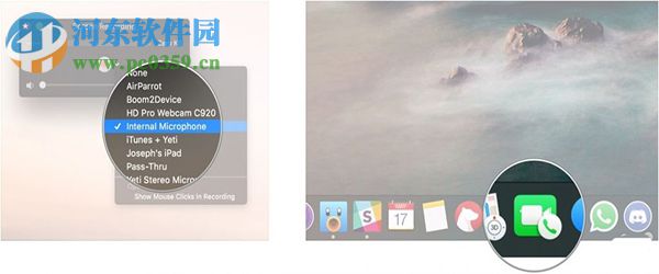 Mac facetime视频通话的使用方法