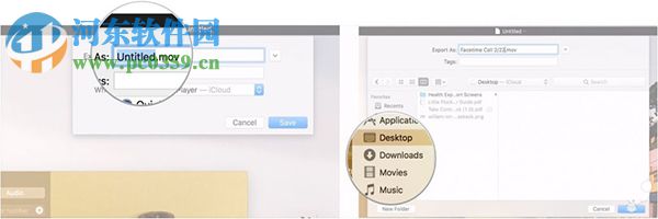 Mac facetime视频通话的使用方法