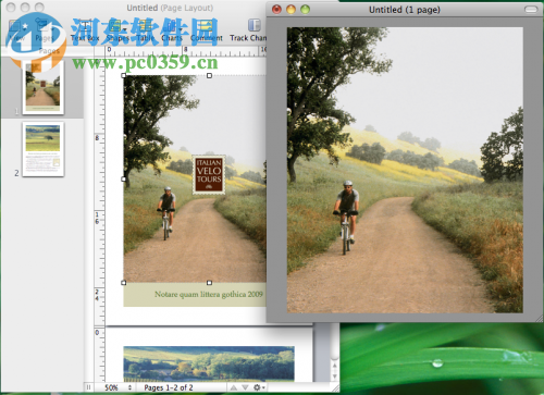 提取Pages文档中图片的方法