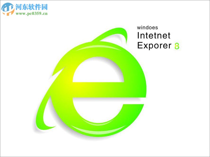 Win8 ie缓存文件夹打开的方法