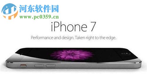iPhone7设置屏幕不自动锁屏的方法