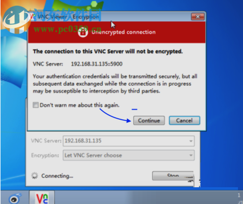 Mac电脑远程桌面连接教程