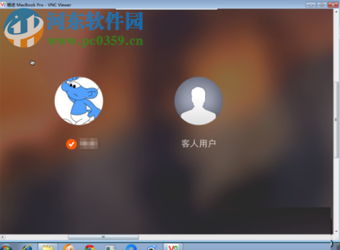 Mac电脑远程桌面连接教程