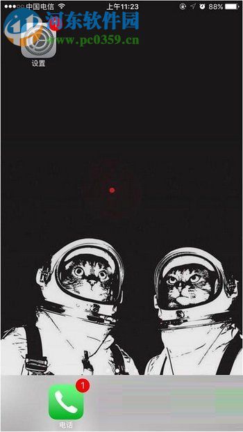 iphone7plus设置指纹解锁教程