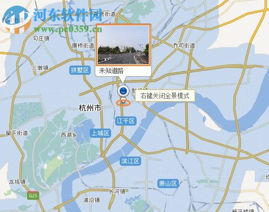 百度全景地图使用方法