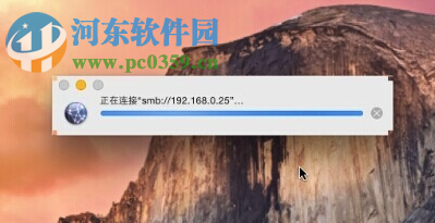 mac访问windows共享文件夹教程