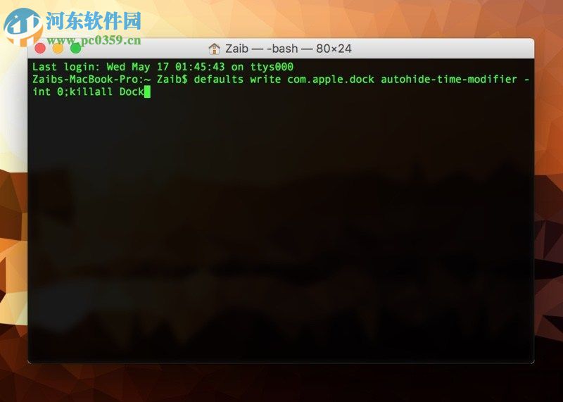 dock设置关闭的方法