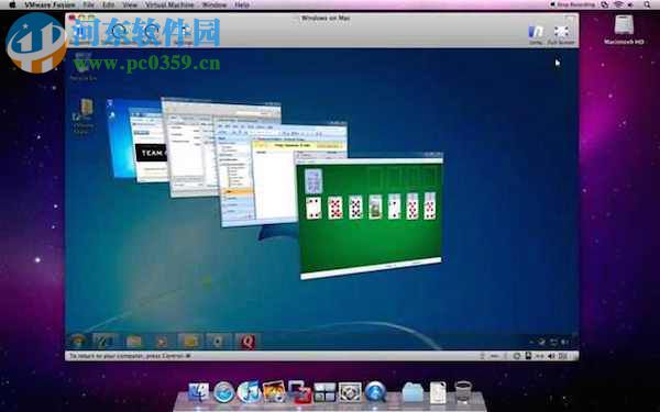 Mac打开EXE文件教程