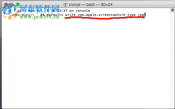 苹果Mac截图保存默认格式设置教程
