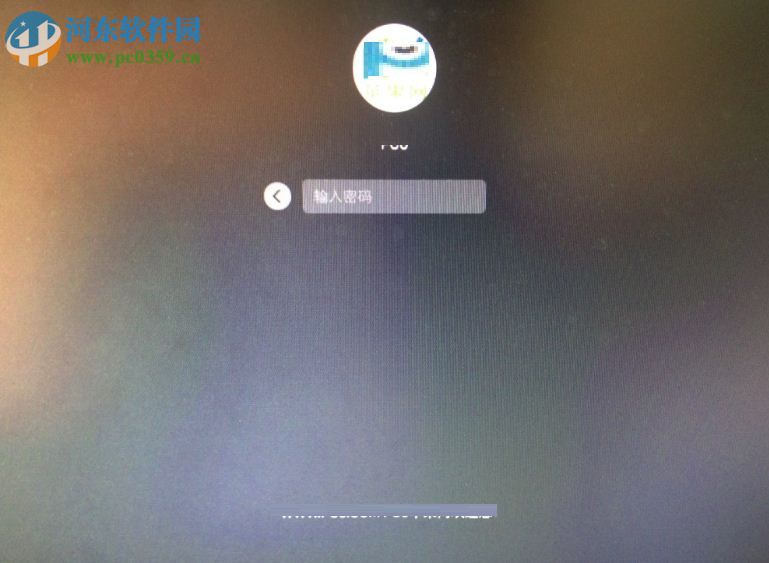 Mac登陆窗口和锁屏窗口添加自定义文字教程