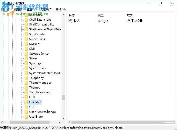 Win10删除注册表中多余信息的方法